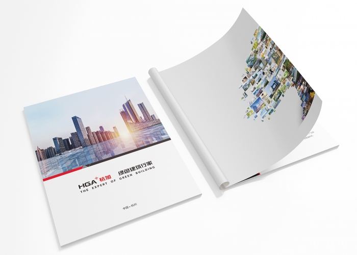澳大利亞毒品預防基金會ADF更名，發布新logo。