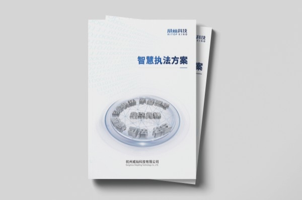 食品包裝進行設(shè)計過程中會面臨哪些問題 食品包裝進行設(shè)計過程中會面臨哪些問題